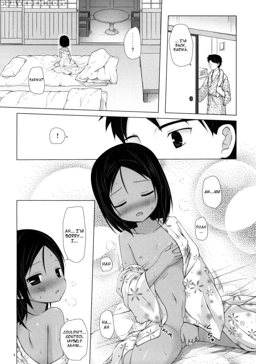 Kago No Naka No Kotori Wa Itsu Deyaru 3 Chapter 1000 Page 6